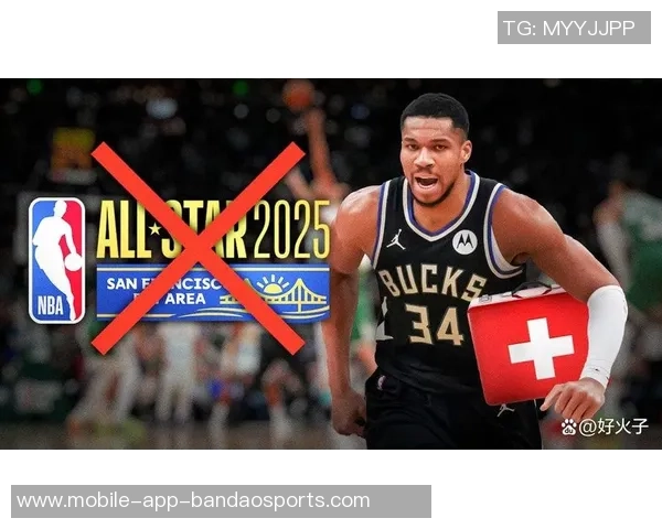 字母哥右小腿拉伤将缺席2到4周球队谈判仍在进行中