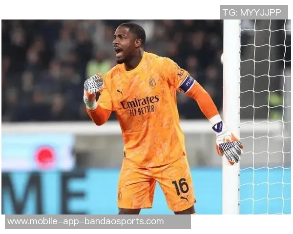 米体报道迈尼昂将与米兰续约至2030年年薪达500万欧元加奖金