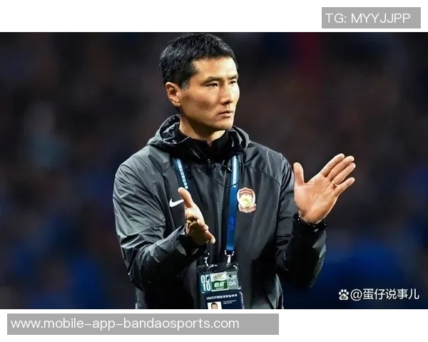 邵佳一深刻理解球迷期望与失望的心情将其转化为前进动力